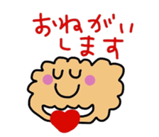 pretty  cloud sticker #2228561