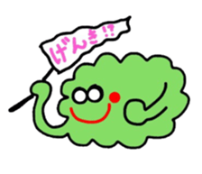 pretty  cloud sticker #2228562