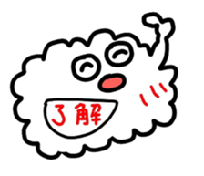 pretty  cloud sticker #2228563