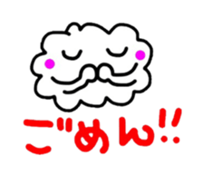 pretty  cloud sticker #2228564