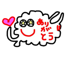 pretty  cloud sticker #2228571