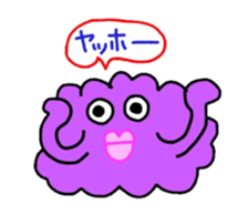 pretty  cloud sticker #2228580