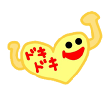 pretty  cloud sticker #2228581