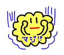 pretty  cloud sticker #2228582