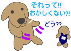 Tweet dog 3 sticker #2228614