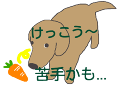 Tweet dog 3 sticker #2228616