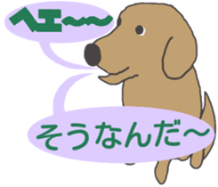 Tweet dog 3 sticker #2228619