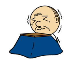 Japanese old man sticker #2228684