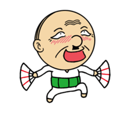 Japanese old man sticker #2228689