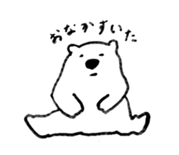 SHIROSAN sticker #2228752