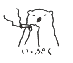 SHIROSAN sticker #2228758