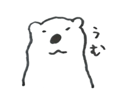 SHIROSAN sticker #2228764