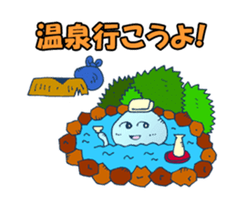 Traveler jellyfish Sticker sticker #2229104