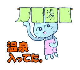 Traveler jellyfish Sticker sticker #2229105