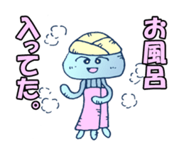 Traveler jellyfish Sticker sticker #2229107