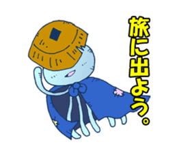Traveler jellyfish Sticker sticker #2229108