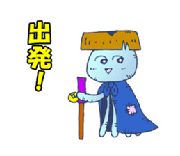 Traveler jellyfish Sticker sticker #2229109