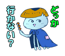 Traveler jellyfish Sticker sticker #2229111