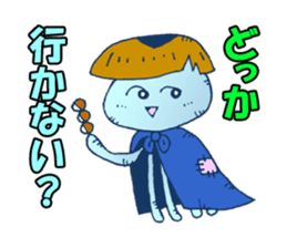 Traveler jellyfish Sticker sticker #2229111