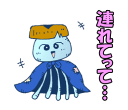 Traveler jellyfish Sticker sticker #2229112