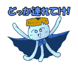 Traveler jellyfish Sticker sticker #2229113