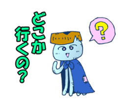 Traveler jellyfish Sticker sticker #2229114