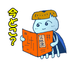 Traveler jellyfish Sticker sticker #2229115