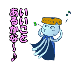 Traveler jellyfish Sticker sticker #2229117