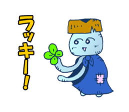 Traveler jellyfish Sticker sticker #2229118