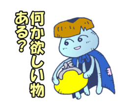 Traveler jellyfish Sticker sticker #2229119