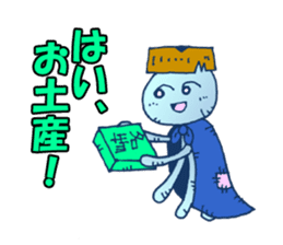 Traveler jellyfish Sticker sticker #2229121