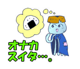 Traveler jellyfish Sticker sticker #2229122