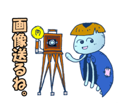 Traveler jellyfish Sticker sticker #2229123