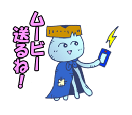 Traveler jellyfish Sticker sticker #2229124