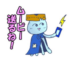 Traveler jellyfish Sticker sticker #2229124