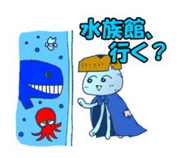 Traveler jellyfish Sticker sticker #2229125