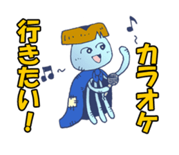 Traveler jellyfish Sticker sticker #2229126