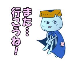 Traveler jellyfish Sticker sticker #2229127