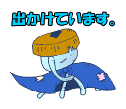 Traveler jellyfish Sticker sticker #2229128