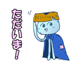 Traveler jellyfish Sticker sticker #2229129