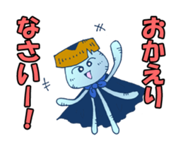 Traveler jellyfish Sticker sticker #2229130