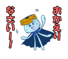 Traveler jellyfish Sticker sticker #2229130