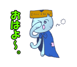 Traveler jellyfish Sticker sticker #2229133