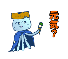 Traveler jellyfish Sticker sticker #2229134