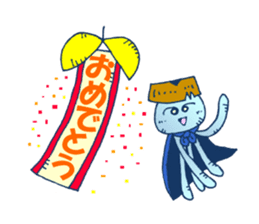 Traveler jellyfish Sticker sticker #2229135