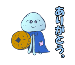 Traveler jellyfish Sticker sticker #2229136