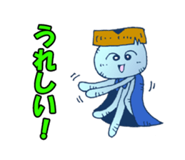 Traveler jellyfish Sticker sticker #2229138