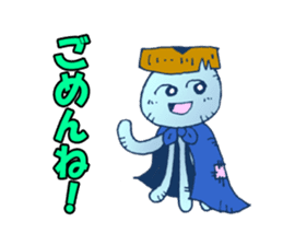 Traveler jellyfish Sticker sticker #2229139