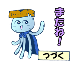 Traveler jellyfish Sticker sticker #2229140