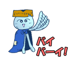 Traveler jellyfish Sticker sticker #2229141